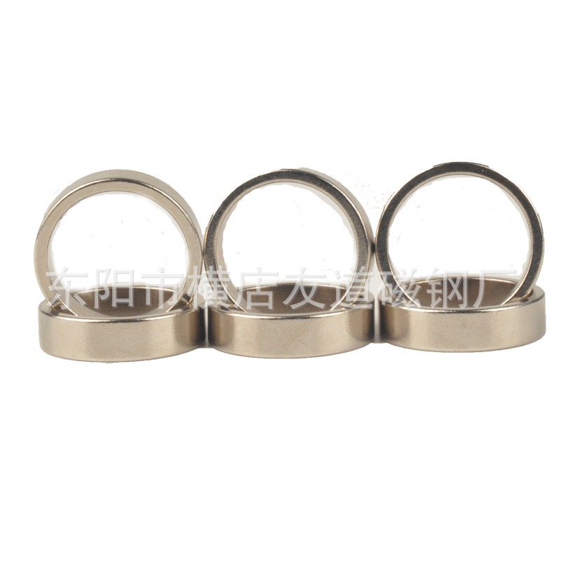 厂家直销电机磁铁  强力吸铁石 打孔磁铁 按要求做