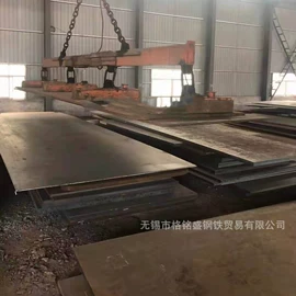 不锈钢板;不锈钢圆棒;不锈钢圆管