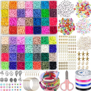 �羳���u��ɫܛ��ܛƬ56ɫ��ĸ��ɢ�鏗�������R�d��ƷDIY�ֹ���