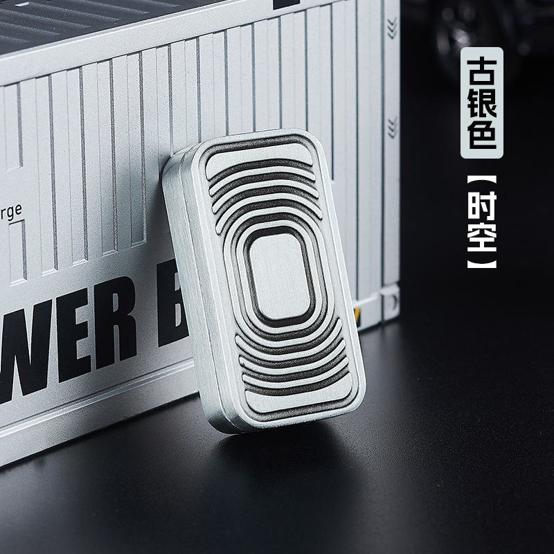 고대 은빛 - 시간과 공간