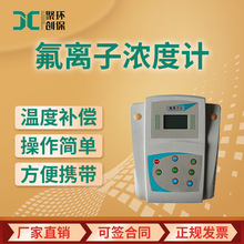 JC-PXS-Fˮ|xӝӋˮзxӺzyx