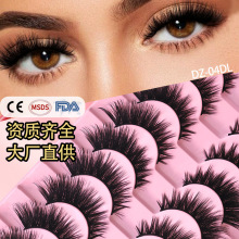 �羳Ӳ���ٽ�ë�߷�3D�ڹ����R�dϣ���¿���l�ٽ�ë���S���ƽ�ë