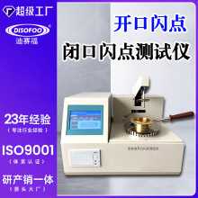 �_���W�c�y���x���͝�����ȫ�Ԅ��]��ȼ�c�z�y�xȼ��ʯ����W�c�x