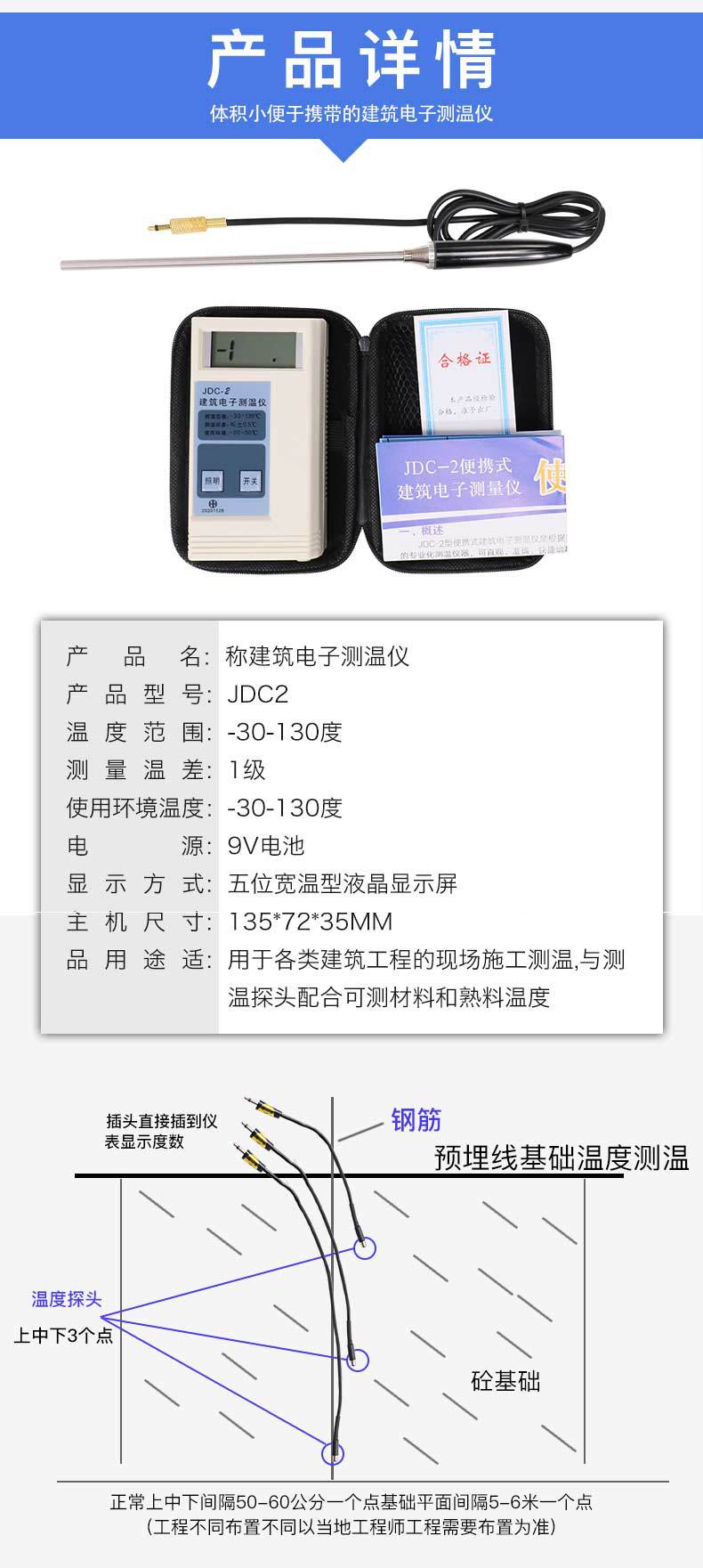 O1CN01KKN4Cx1WlGkcbXhXm_!!1676