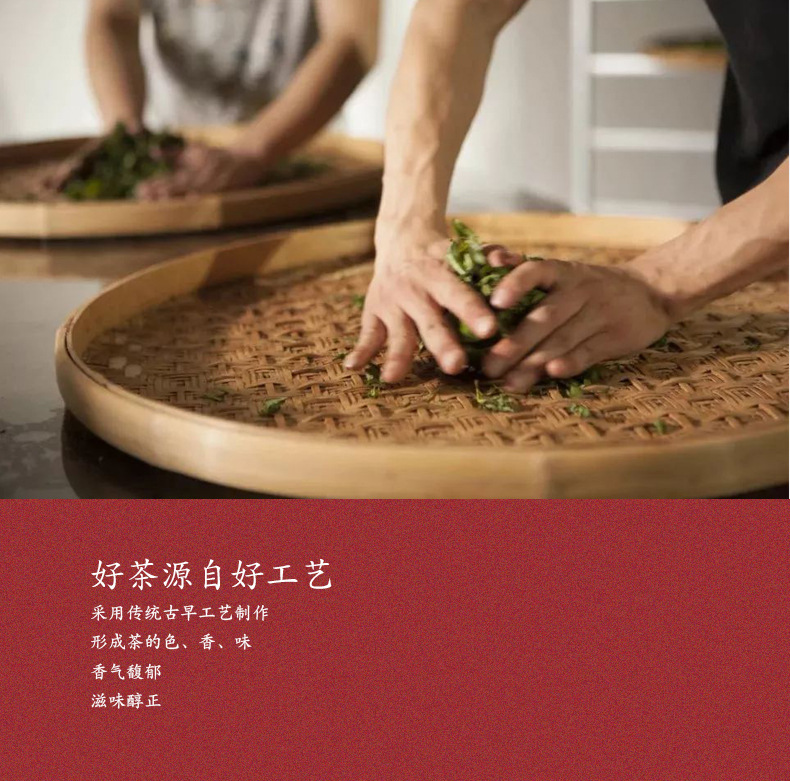 Wood material 11_04 jpg