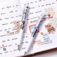 kokuyo日本国誉eric 按动中性笔黑笔0.5mm子弹头笔考试水笔签字