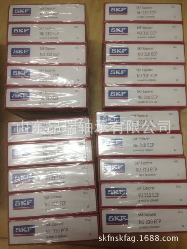 瑞典SKFNU310ECP圆柱滚子轴承 NU311ECM/C3高温轴承钢