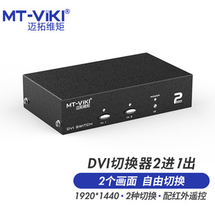 �~�ؾS�أ�MT-viki��ҕ�l�ГQ��2��/4��DVI�ГQ�� MT-DV201