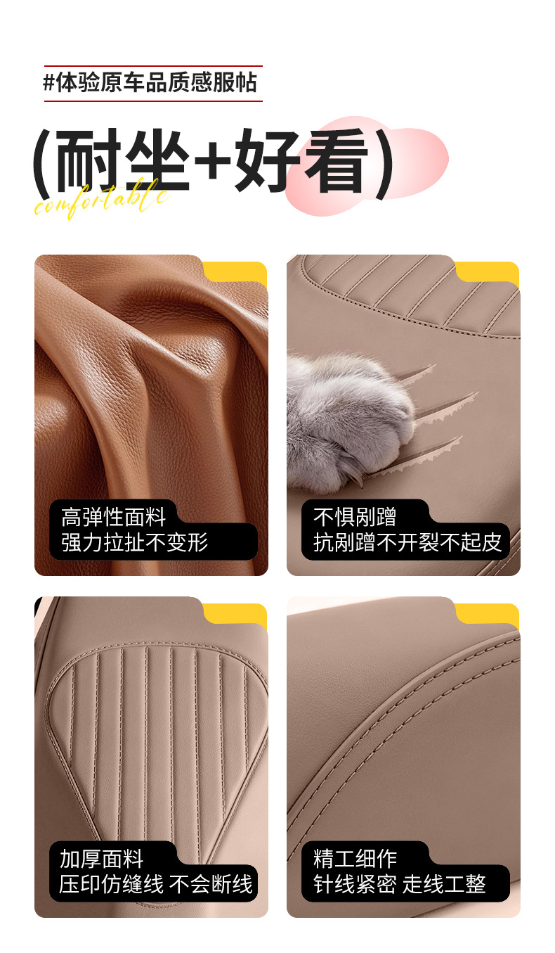 Suitable for Yadi Modern Bloom Mulan 607080 Electric Vehicle Seat Cushion Cover, Thickened Waterproof and Anti-Slip Seat Protection Cover