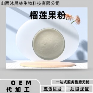 ɏ98%ɏ֭ʳƷwԭɏɷ۬F؛