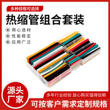 sܼýMb늹ý^տs׹ܽӾ늾oײɫ