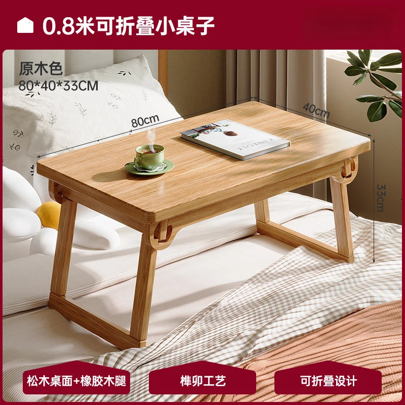 Ventana flotante pequeña mesa casera de madera sólida kang mesa de comida rural kang mesa de té tatami japonesa mesa de estudio en la cama
