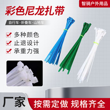 �S�����l����������ɫ���iʽ������ɫ����4.5*350ȫ��������