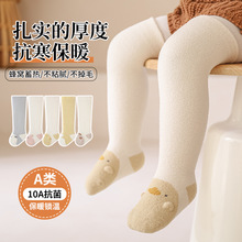 ��ѡӤ����Ͳ��Ӻ�ů��ͨ�޹�Ӥ�׶������ﶬ���ʱ���ëȦ��
