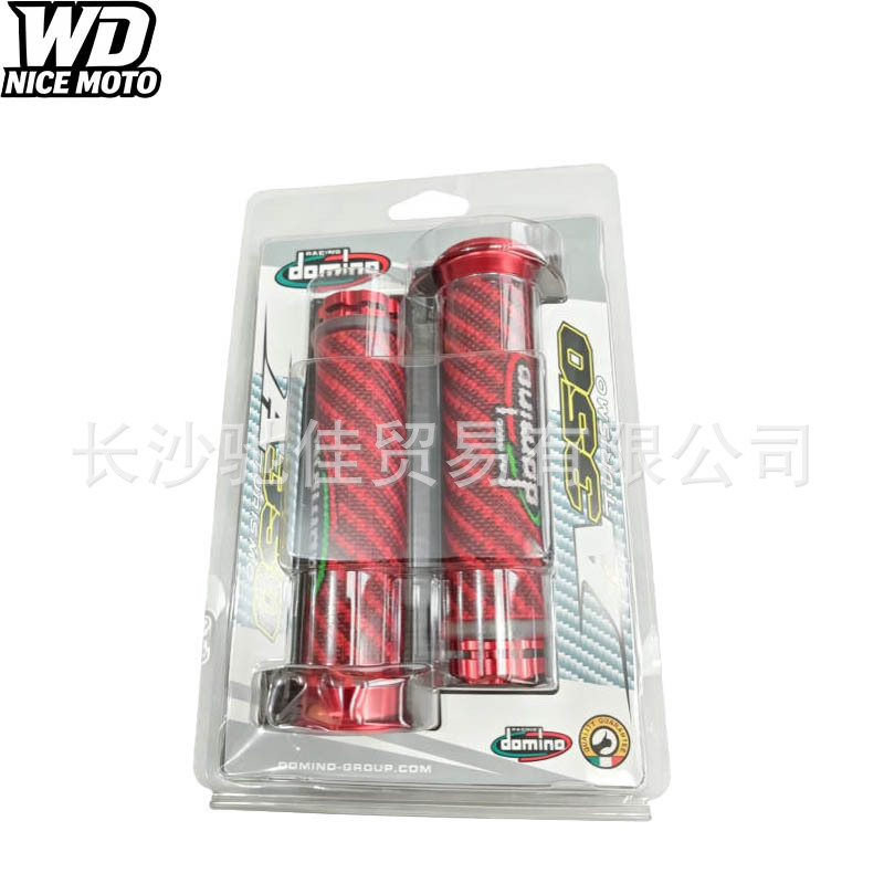 Cross-border best-selling motorcycle modified handlebar grips, CNC rubber aluminum alloy universal handlebars with blister packaging