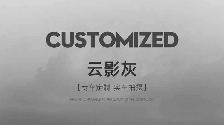 Suitable for 2026 Toyota Wildlander car seat covers, full-cover seat cushions, special seat pads, universal seat covers for all seasons