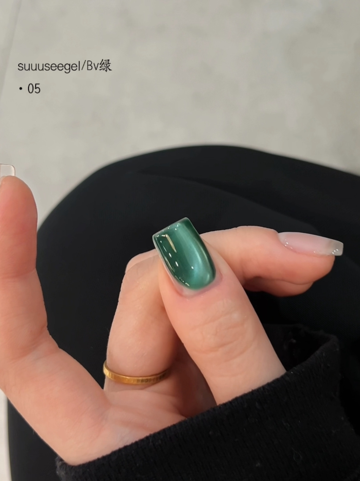 10 colors BV green cat eye 05#