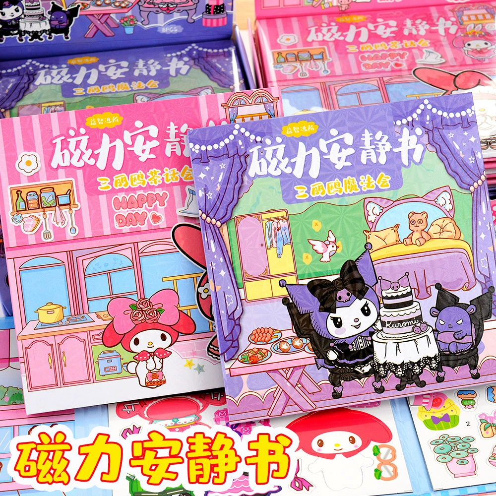 Sanrio, детский магнит на холодильник, наклейки, новая коллекция, не требует вырезания