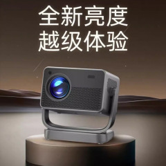 外国貿易新しい家庭用高精細プロジェクターポータブル屋外寝室壁投影 Android 4K PTZ プロジェクター