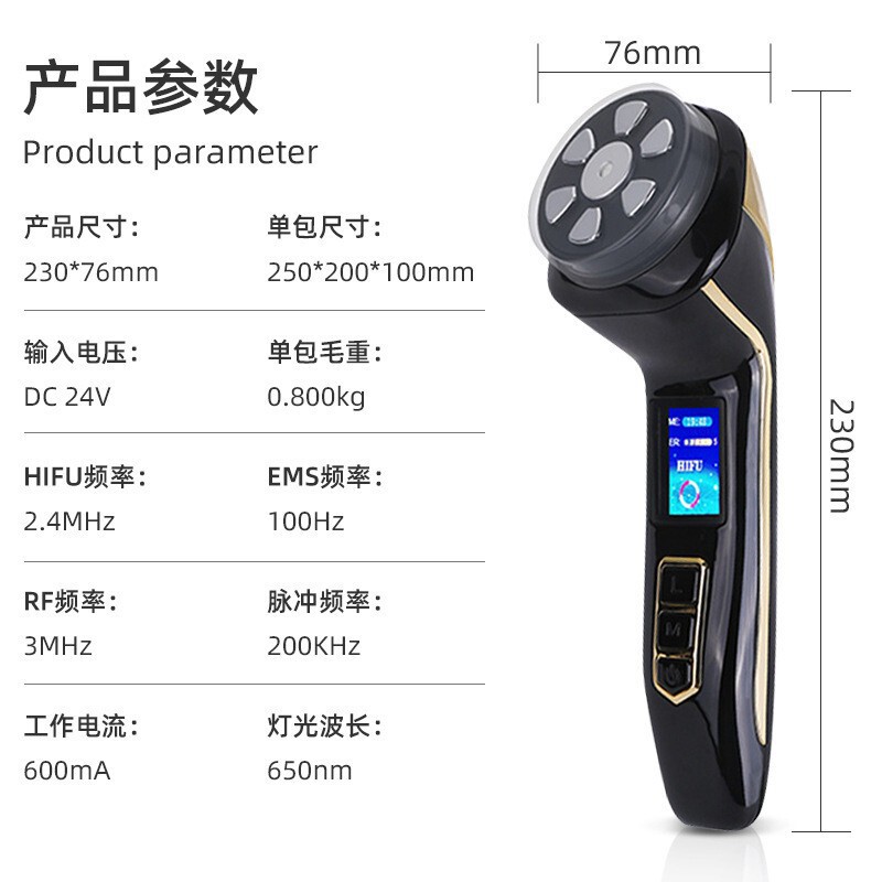 国境を越えた第三世代ミニハンドヘルドフォーインワン超音波ナイフ若返り美容器具家庭用フェイシャルリフティングと引き締め導入器具|undefined