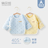 Demi-season children's keep warm quilted cotton jacket for new born, clothing, top, increased thickness, 03 month