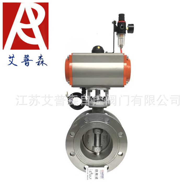 硬密封法兰蝶阀/气动硬密封法兰蝶阀D643H-16C WCB  CF8蝶阀艾普