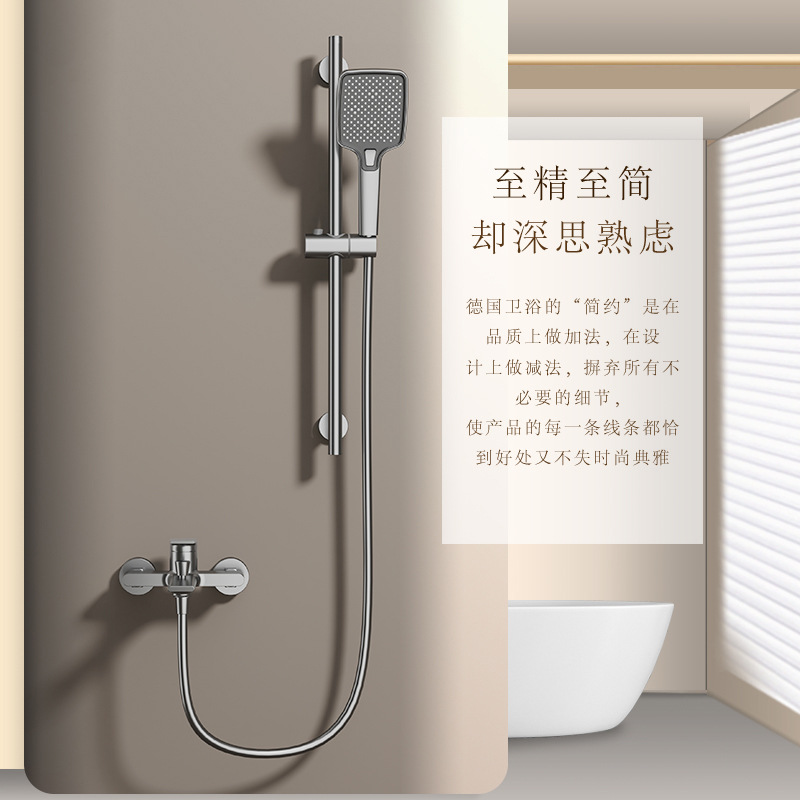 B&B Engineering All-Copper Bathtub Faucet Hot and Cold Shower Head Set Waterfall Mixing Valve White Gun Gray Faucet