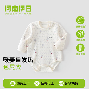 �냺�ﶬ��ů���B�w����ao�����°�ƨ��������͸����������