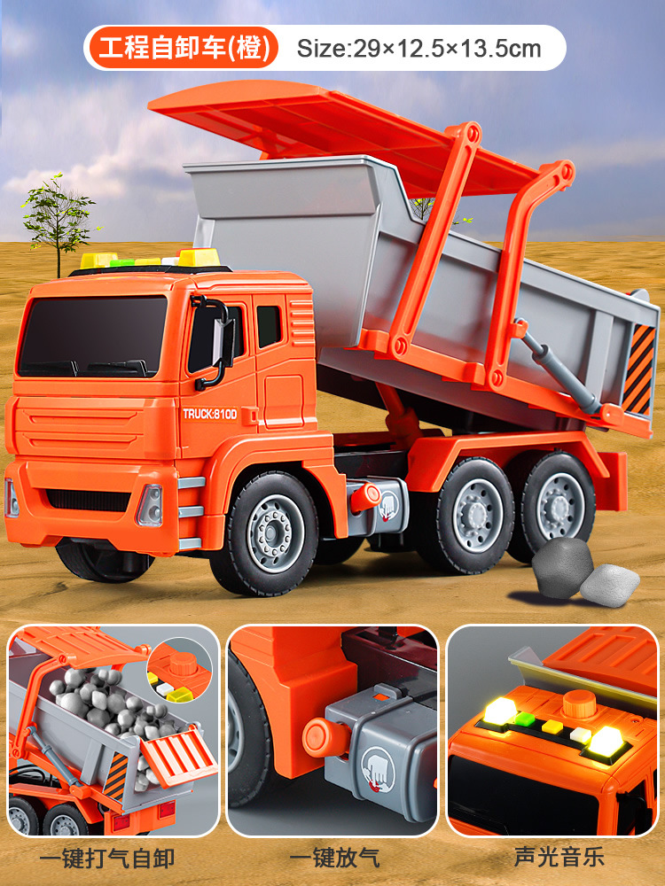 Los niños de gran tamaño inercial ingeniería vehículo traje volquete camión niño juguete mezclador playa volquete camión modelo