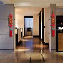 GJU8中国结大号桃木精雕吉祥如意客厅玄关卧室对联装饰挂件