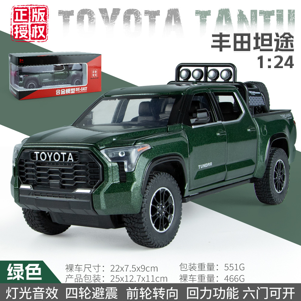 [Boxed] Zhi Guan 1:24 Toyota Tundra Pickup Spare Tire Alloy Sound and Light Rebound Steering Simulation Model