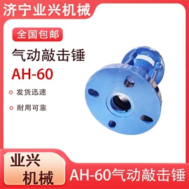 矿山施工设备;金属成型设备;其他工程机械