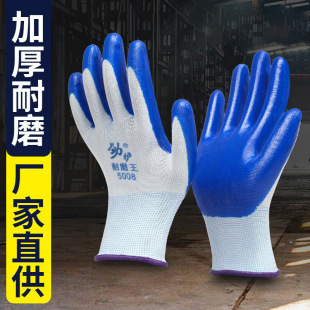 ��ĥ������ڱ�����13ᘿ�͸����z���I���o���׹��ذ��\�ڱ�����