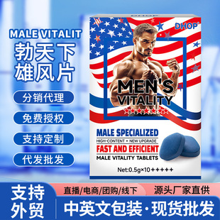���������LƬ �羳���Q�F؛oem�����˅��S����������ĵϠ��С�{Ƭ