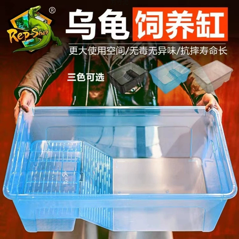 Экологический ландшафтный аквариум черепахи