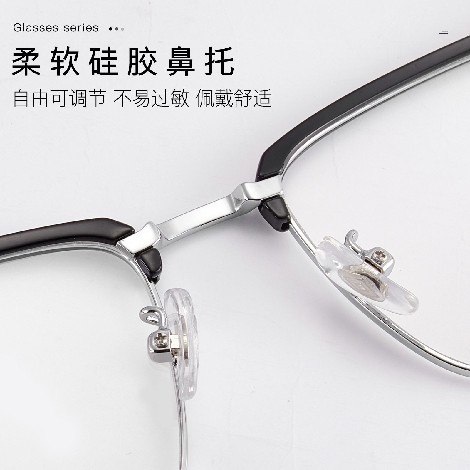 Gran cara para hombres comerciales cejas de aleación TR marco de gafas ultra-dúctil no sujetar la cara puede coincidir con el número de lote Danyang