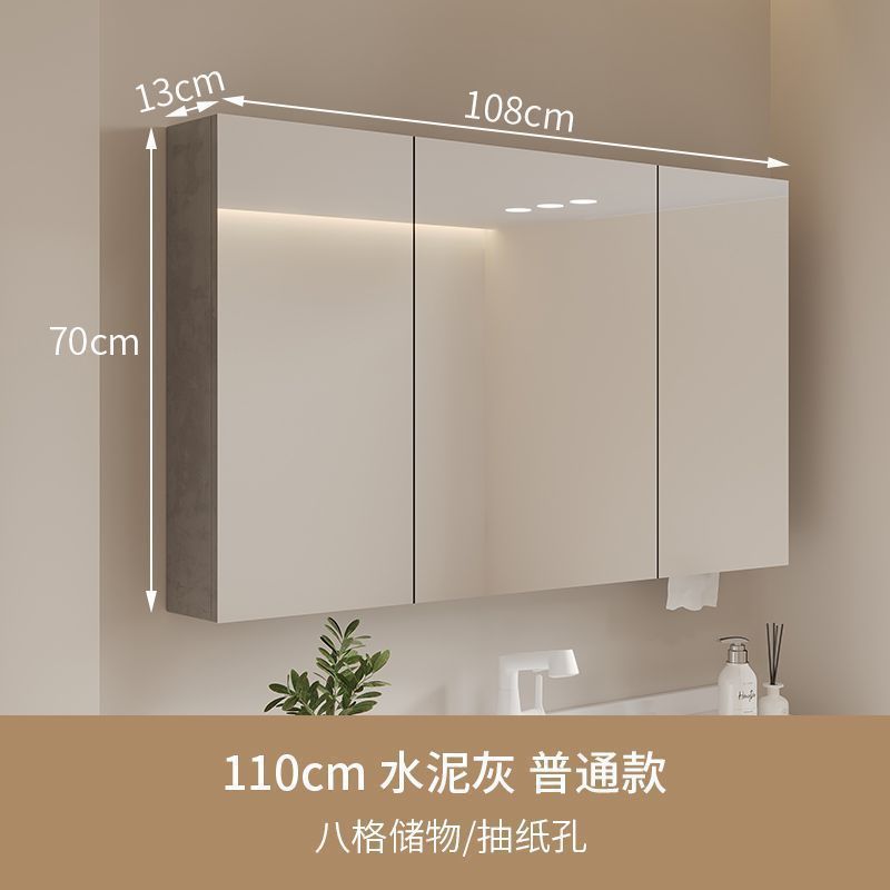 智能单独镜柜卫生间挂墙式置物架实木浴室储物柜化妆镜带灯收纳架|undefined