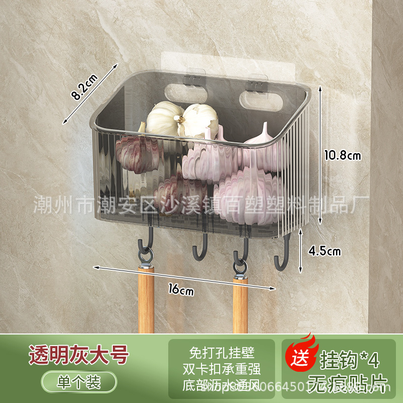 トイレ棚ウェットティッシュ収納穴なし壁掛け式透明プラスチック収納ケース卸売りメーカー直販|undefined
