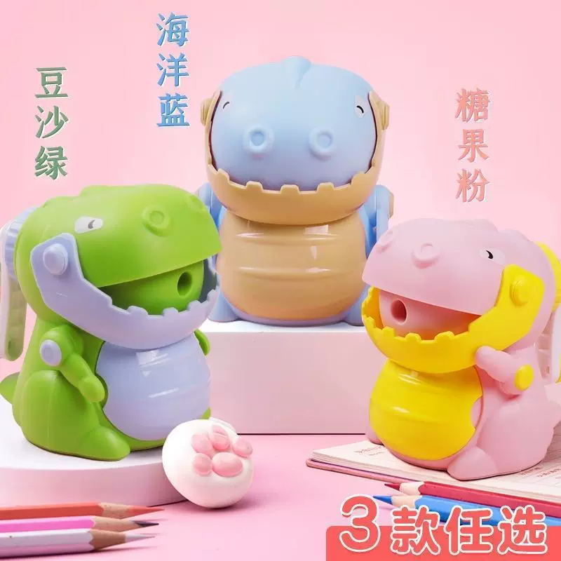 卡通恐龙卷笔刀幼儿园礼物手摇削笔器学习用品自动进铅转笔刀批发