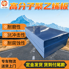 �߷���������ϩ�� ��ɫ�߷��Ӿ���ϩ�� �F؛���۾���ϩÓˮ��