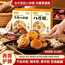 �ŷ��o�ǰ��������ɏ��޲�����h��������ʳ��͸��c���a���l���l