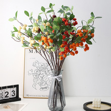 朵滋多头果蔬小南瓜家居装饰泡沫果新年果子小南瓜树枝仿真浆果