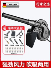 德国芝浦鼓风机小型吹灰机电脑吹风机除尘器大功率工业220v吸风机