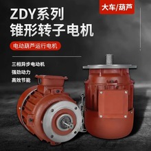 ���ؙC늄Ӻ��J��܇�\��늙C���������F�ή���늙C�R�_ZDY0.4/0.8