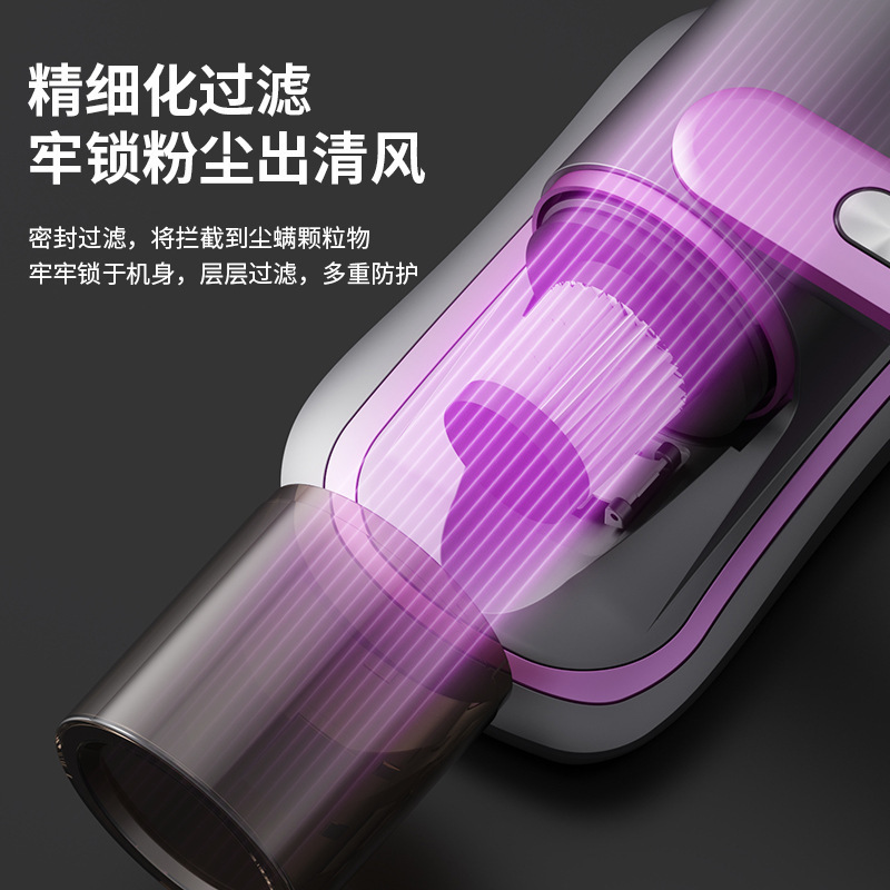 跨境除螨仪无线充电大吸力车载小型紫外线除螨器杀菌除螨虫吸尘器|undefined
