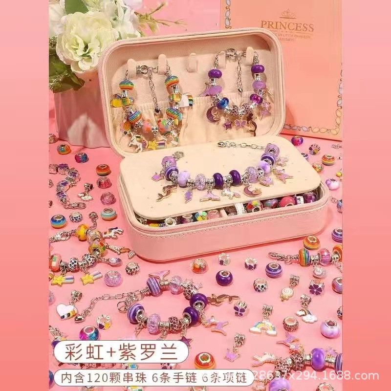 [선물 가방] 132 피스 더블 레이어 대형 보석 상자 [컬러 퍼플]]