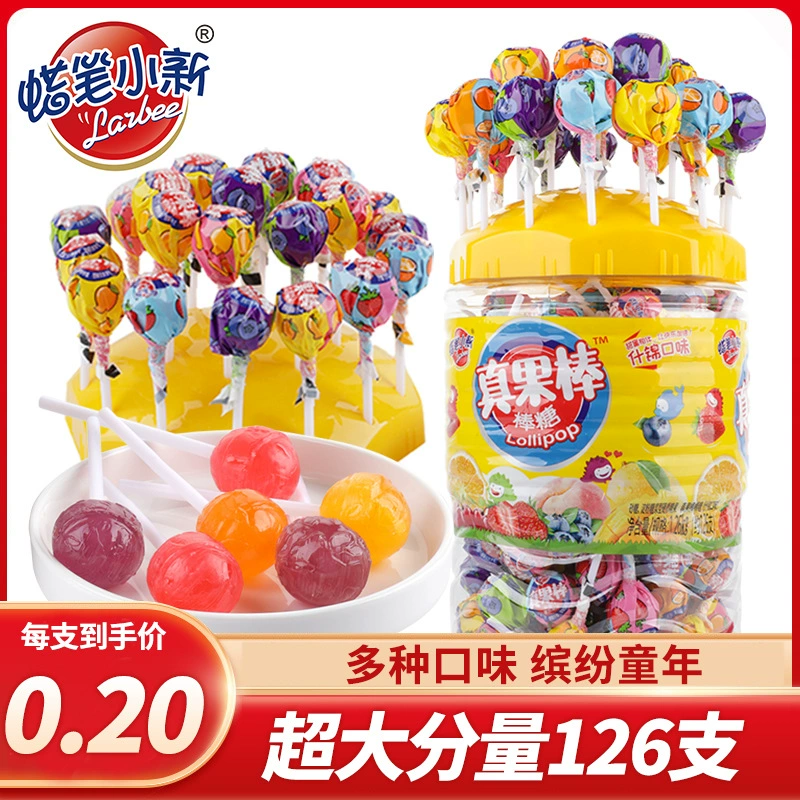 Мелок маленький новый леденец оптом 126 конфеты оптом конфеты чистая красная закуска фруктовый аромат леденец