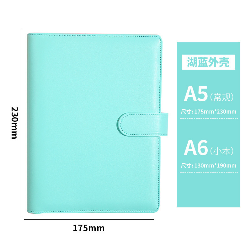 Transfronterizo Amazon macarón hoja de cálculo cuaderno de portátil concha extraíble cuaderno de mano cuaderno de diario inswind