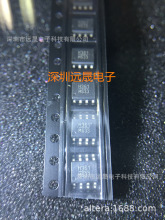 HMC361S8GETR ˿ӡH36 ȫ��ADIϵ����ƵIC���໷ ԭװ�ֻ�