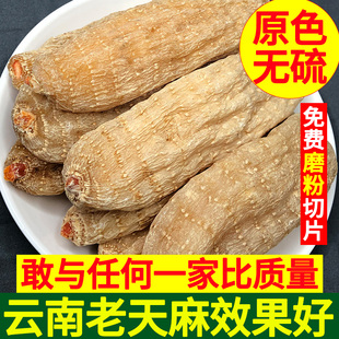 ����Ұ���ؼ������ͨ����ș����ș�ɞ������Ƭ5�������